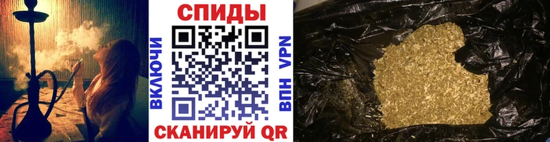 Купить где  Тбилисская  БУТИРАТ BDO 