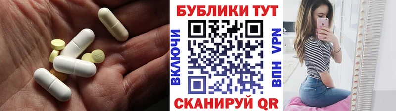 Купить закладки  Тбилисская  Экстази Punisher 