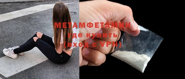 прущий лед Лабытнанги