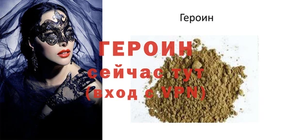 прущий лед Лабытнанги