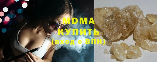 прущий лед Лабытнанги