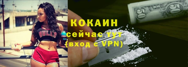 прущий лед Лабытнанги