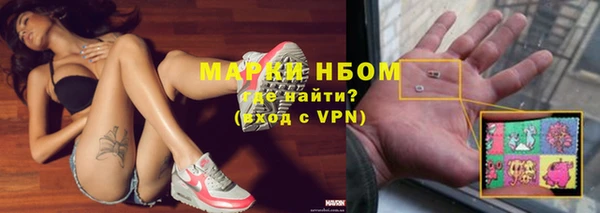 прущий лед Лабытнанги