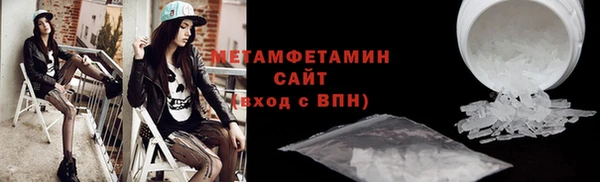 прущий лед Лабытнанги