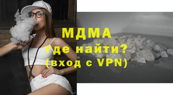 прущий лед Лабытнанги
