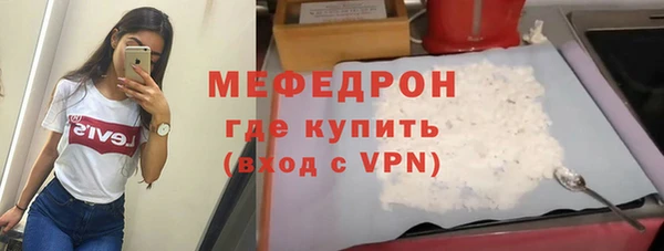 прущий лед Лабытнанги