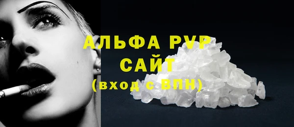 прущий лед Лабытнанги