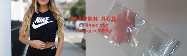 прущий лед Лабытнанги