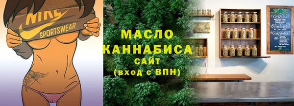прущий лед Лабытнанги