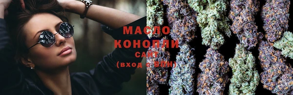 прущий лед Лабытнанги