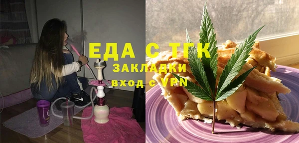 прущий лед Лабытнанги
