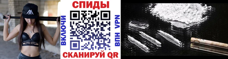 Купить где  Тбилисская  Метамфетамин мет 